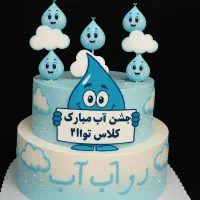 کیک و کوکی خانگی|خوردنی و آشامیدنی|هشتگرد, شهرک ولیعصر (مصلی)|دیوار