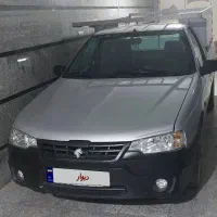 آریسان ۲