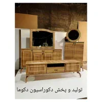 تولید ست آینه کنسول طرح چوب مدل اوپال