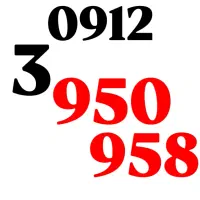 اقتصادی / ویژه / کد 3