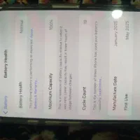 16پرومکس دیزرت|موبایل|شیراز, فرهنگ شهر|دیوار