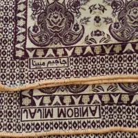 روفرشی ۱۲ متری