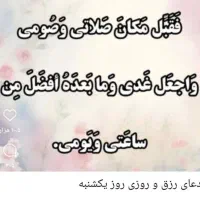 یه خط سیم‌کارت همراه اول فروشی