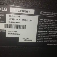 تلویزیون ال جی 49