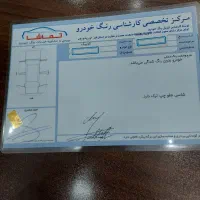 کوئیک اس مدل ۴۰۲|خودرو سواری و وانت|قم, پردیسان|دیوار