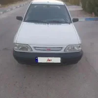 پرایدمدل۹۵