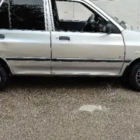 رینگ اسپرت پراید