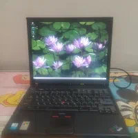 لبتاب لب تاب