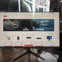 مانیتور استوک جی پلاس 24 اینچ با پنل IPS