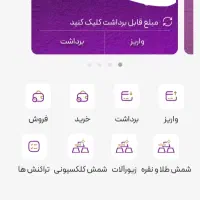 ثبت نام در تکینکو 1 میلیون بگیرید