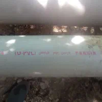 فروش لوله پلیکا