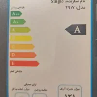 تلویزیون ال ای دی ۴۹ اینج برند سینگل|تلویزیون و پروژکتور|سنندج, |دیوار