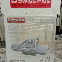 اتوپرس