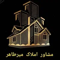 فروش آپارتمان در وردآورد *لوکیشن آرام و دنج*|فروش آپارتمان|تهران, وردآورد|دیوار