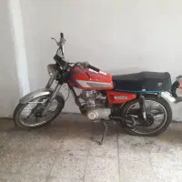 فروش موتور سیکلت