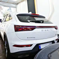 دیگنیتی پرایم سفید داخل مشکی .. مدل 1404 صفر خشک