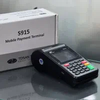 کارتخوان سیار دستگاه پو lstamtool pg 4 forgi|فروشگاه و مغازه|رباط‌کریم, رباط‌کریم|دیوار