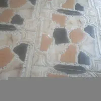 استا بنا