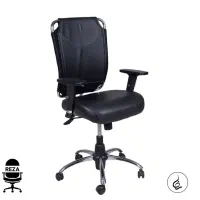 صندلی کارمندی ،مدیریتی