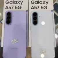 گوشی Samsung A57|موبایل|قم, نیروگاه|دیوار
