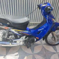 فروش موتور ویو