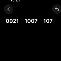 خط بیلیوردی رایتل