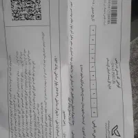 فروش یک امتیاز از ۸ امتیاز فاز ۲ نظام مهندسی