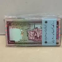 بسته و باکس اسکناس و رول های سکه جمهوری عمده|کلکسیون سکه، تمبر، اسکناس|تهران, شهید بروجردی|دیوار