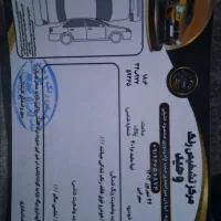 تیبا ۲ مدل ۱۴۰۱|خودرو سواری و وانت|اصفهان, برزان|دیوار