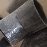 اتصالات یو پی وی سی و،