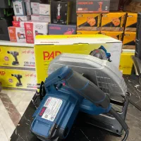 اره گردبر ۱۸۵ میلی متر ۱۴۰۰ وات pap نجاری|ابزارآلات|تهران, شیخ هادی|دیوار