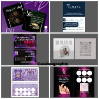 طراحی لوگو کارت بنر تابلو اینستاگرام گرافیک طراح|خدمات رایانهای و موبایل|کرج, جهانشهر|دیوار