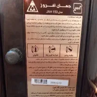 بخاری|بخاری، هیتر، شومینه|شوط, |دیوار