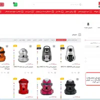 جاروبرقی پاکتین 4360