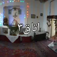 اجاره خانه ی بومگردی