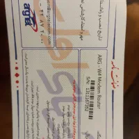 مودم|مودم و تجهیزات شبکه|سمنان, |دیوار