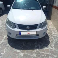 ساینا