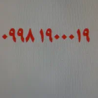 0998.1900019