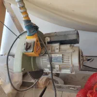 قطع کن فارسی بر