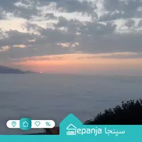 اجاره ویلا کوهستانی در فیلبند|اجارهٔ کوتاه‌مدت ویلا و باغ|بابل, |دیوار