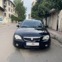 پروتون جن۲