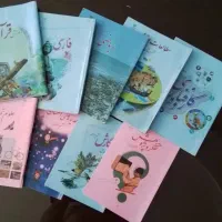 سری کامل کتابهای کلاس ششم کاملا تمیز و سالم