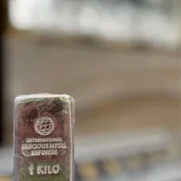 شمش نقره اماراتی 999 عیار با گواهی