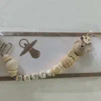 آویز پستونک