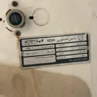 فروش قطعات ماشیین لباسشویی اتومات اوج قدیمی|ماشین لباسشویی و خشک‌کن لباس|نورآباد ممسنی, |دیوار