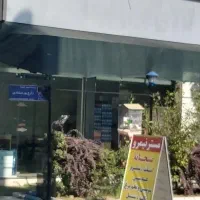 نیروی کار