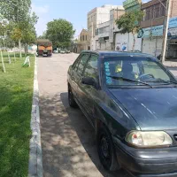 پراید دوگانه