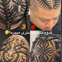 مدل بافت مو