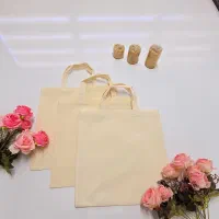 توت بگ تولیدی