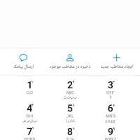 خط910رند|سیم‌کارت|پردیس, فاز ۱|دیوار